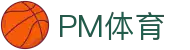 PM体育- PM-SPORT 